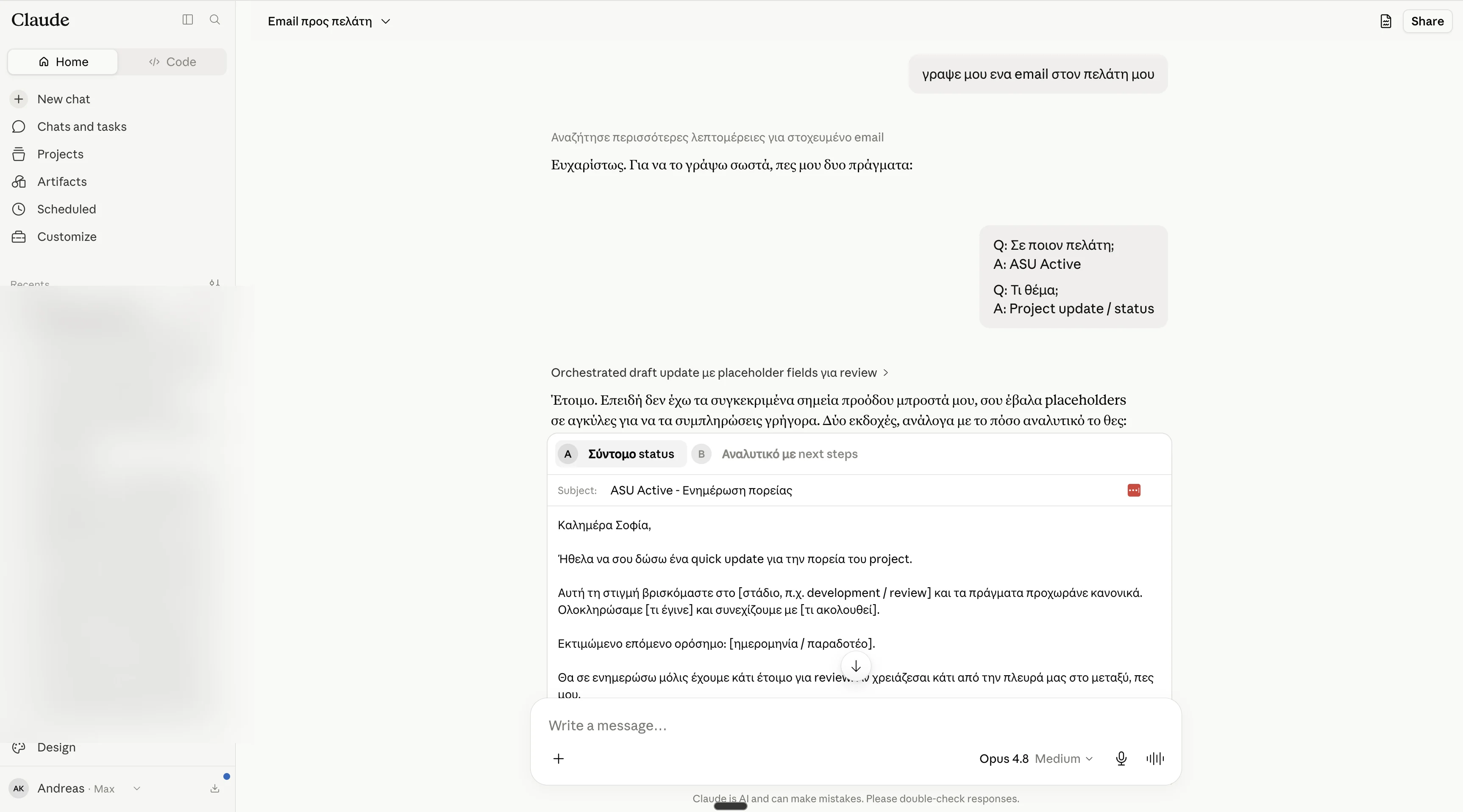 The user asks for an email and Claude asks for clarifications