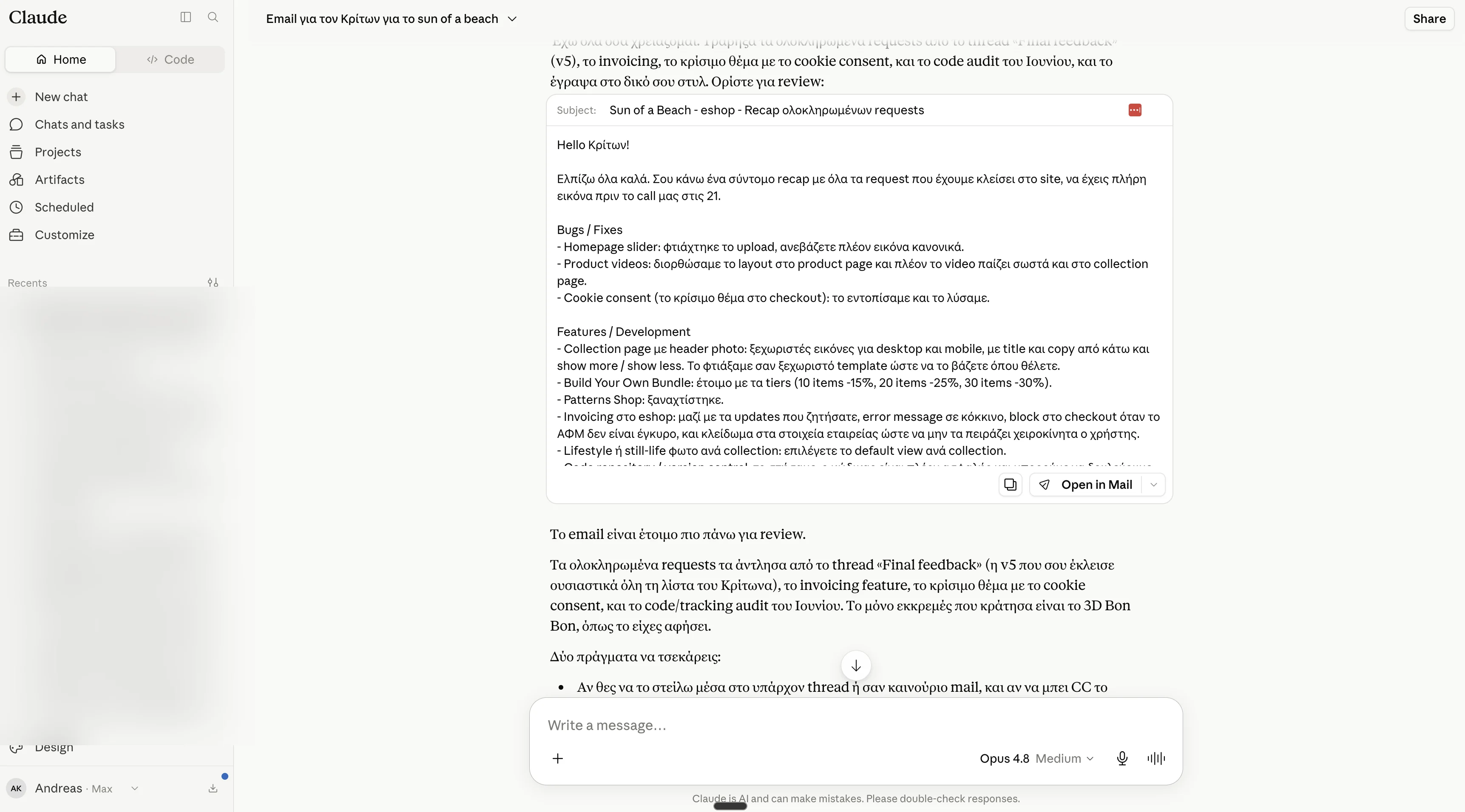 The final email, ready to send