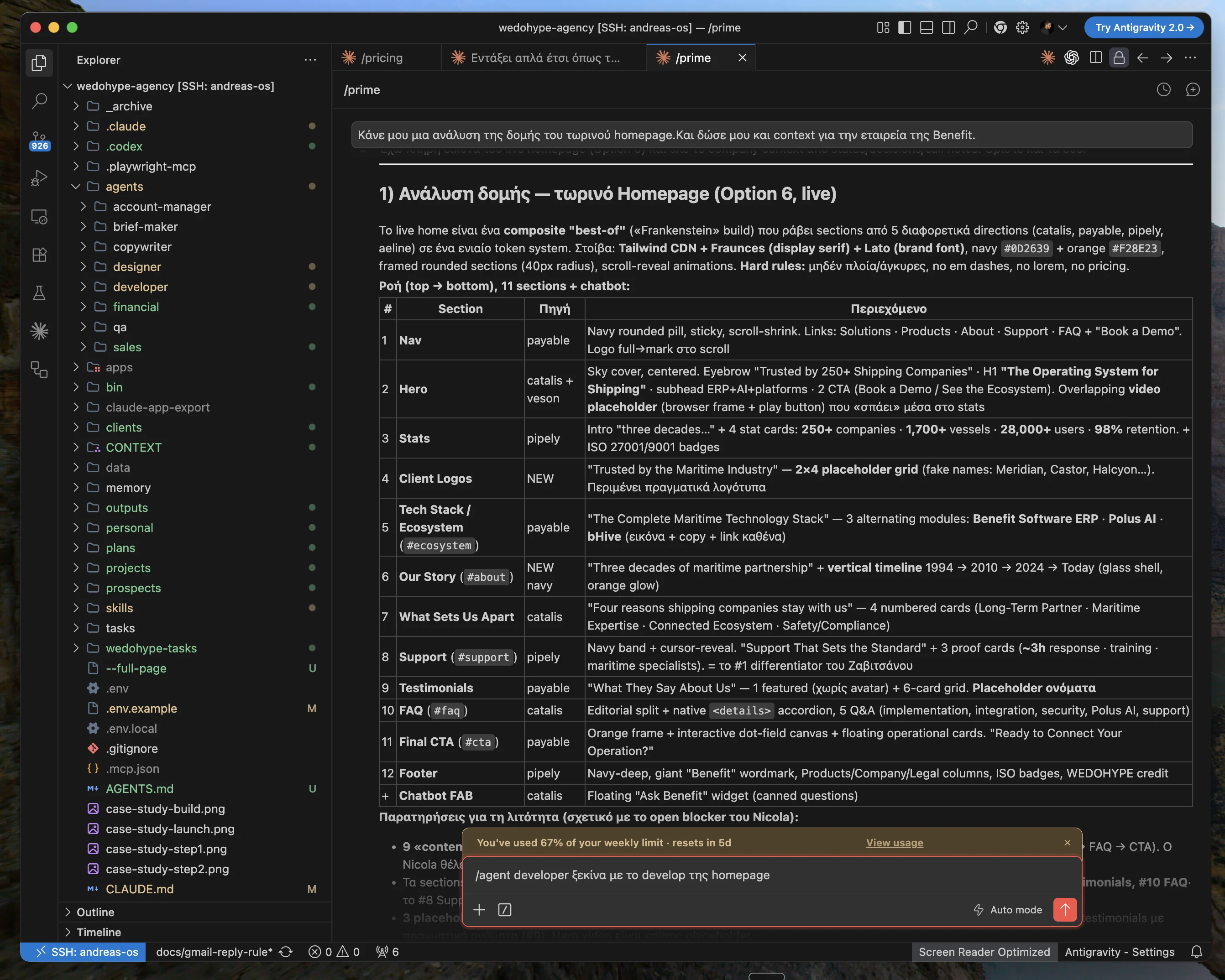 A command to the developer agent to start building the homepage