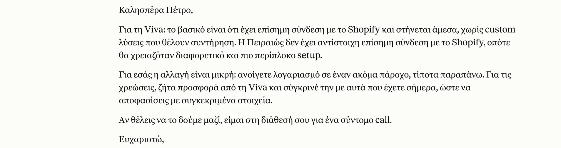 Claude's short reply to the client about Viva and Shopify, inside the sales Project
